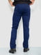 Синие повседневные брюки с карманами | 6812501 | фото 4