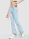 Блакитні джинси кльош з кишенями | 6812514 | фото 3