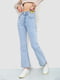 Блакитні джинси кльош з кишенями | 6812515 | фото 3