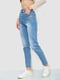 Голубые джинсы скинни с карманами | 6812516 | фото 3