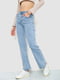 Голубые джинсы клеш с карманами | 6812517 | фото 3