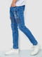 Синие джинсы с потертостями и карманами на молии | 6812524 | фото 3