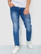 Сині джинси з потертостями | 6812526