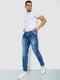 Синие джинсы с потертостями | 6812526 | фото 2
