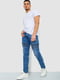 Сині джинси з потертостями та кишенями | 6812527 | фото 2
