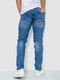 Сині джинси з потертостями та кишенями | 6812527 | фото 4