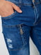 Синие джинсы с потертостями | 6812529 | фото 5