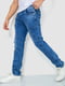 Сині джинси з потертостями | 6812530 | фото 3