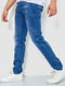 Сині джинси з потертостями | 6812533 | фото 3