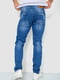 Синие джинсы с потертостями | 6812533 | фото 4