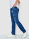 Сині джинси з потертостями | 6812534 | фото 3