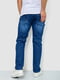 Сині джинси з потертостями | 6812534 | фото 4
