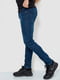 Синие классические джинсы с карманами | 6812537 | фото 3