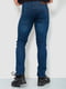 Синие классические джинсы с карманами | 6812537 | фото 4
