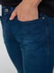 Синие классические джинсы с карманами | 6812537 | фото 5