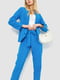 Синій брючний костюм: жакет та вкорочені штани | 6812540 | фото 2