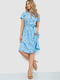 Светло-голубое платье А-силуэта с цветочным принтом и поясом | 6812557 | фото 2