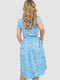 Светло-голубое платье А-силуэта с цветочным принтом и поясом | 6812557 | фото 4