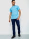 Голубая хлопковая футболка-поло на пуговицах | 6812564 | фото 2