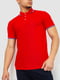 Красная хлопковая футболка-поло на пуговицах | 6812565 | фото 3