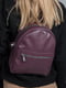 Фіолетовий рюкзак з екошкіри | 6812152 | фото 2
