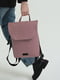 Рюкзак пудрового кольору з лаконічним дизайном | 6812157 | фото 2