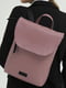 Рюкзак пудрового кольору з лаконічним дизайном | 6812157 | фото 3
