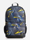 Разноцветный рюкзак из 3D сеткой и ярким принтом | 6812168 | фото 2