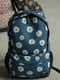 Бирюзовый рюкзак из высококачественной водонепроницаемой ткани | 6812183