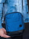 Синяя сумка-мессенджер на 4 отделения | 6812381 | фото 2