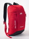 Червоний рюкзак для прогулянок | 6812753 | фото 2