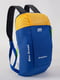 Рюкзак синій з жовтим для прогулянок | 6812755 | фото 2