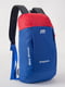 Синій з червоним рюкзак у спортивному стилі | 6812757 | фото 2