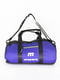 Синя спортивна сумка для тренувань та подорожей | 6812806 | фото 2