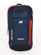 Синій водонепроникний рюкзак | 6812846 | фото 2