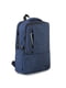 Синій місткий рюкзак з великою кількістю кишень | 6812861