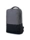 Сірий з чорним рюкзак з міцної тканини | 6812863 | фото 3