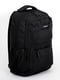 Чорний міський рюкзак з виходом USB | 6812893 | фото 2