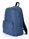 Синій міський рюкзак | 6812920 | фото 3