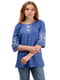 Блуза-вишиванка "Пані" джинсового кольору з рукавом 3/4 | 6812944 | фото 3