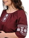Бордова блуза-вишиванка "Пані" з рукавом 3/4 | 6812945 | фото 4