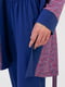 Комплект синій: халат та штани | 3694456 | фото 6
