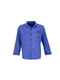 Піжама синя: сорочка та штани | 6813432 | фото 3