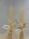 Набір вінчальних свічок ручної роботи (2 шт.) | 6703474 | фото 4