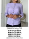 Блуза пудрового кольору з матеріалу софт | 6816297 | фото 4