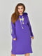 Фіолетова сукня-худі з капюшоном і розрізами | 6816428 | фото 4