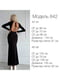 Чорна сукня-максі з відкритою спинкою | 6816546 | фото 5