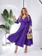 Фіолетова сукня А-силуету з ефектним декольте та розкльошеною спідницею | 6816610 | фото 4