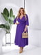 Фіолетова сукня А-силуету з ефектним декольте та розкльошеною спідницею | 6816610 | фото 7
