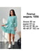 Сукня А-силуету бірюзового кольору з принтом та оборкою | 6816621 | фото 5